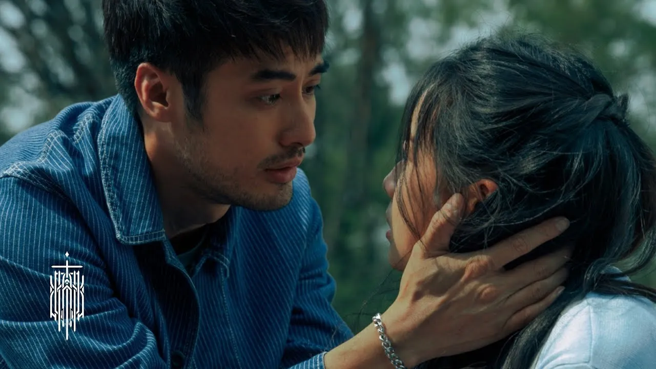 ส่งเธอออกไป