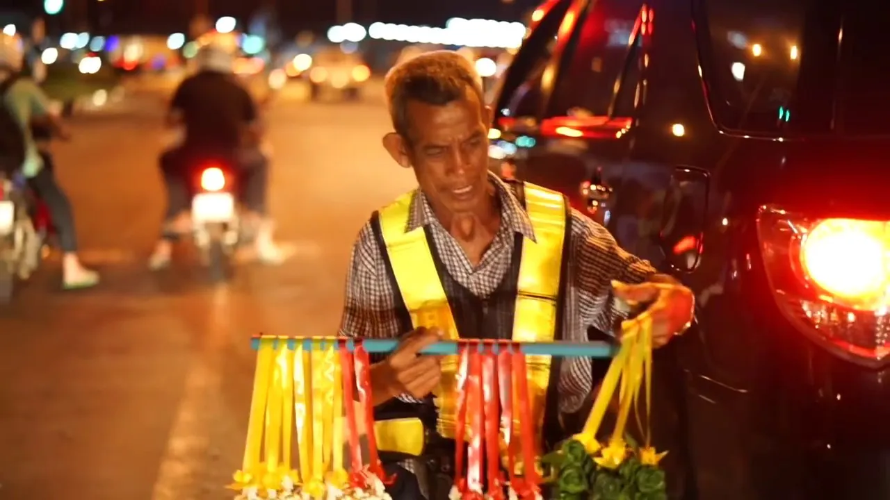 ให้เจ้าก้าวไป