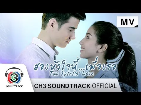 เหตุผลของคนไม่ดี