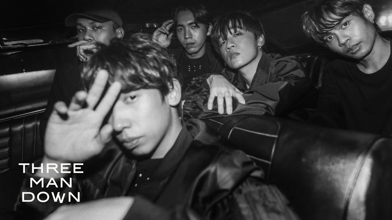 รถฉันบินไม่ได้