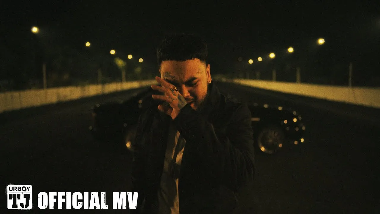 สุดปลายทาง