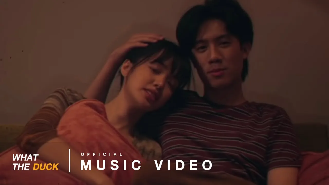 จากนี้ (BFF)