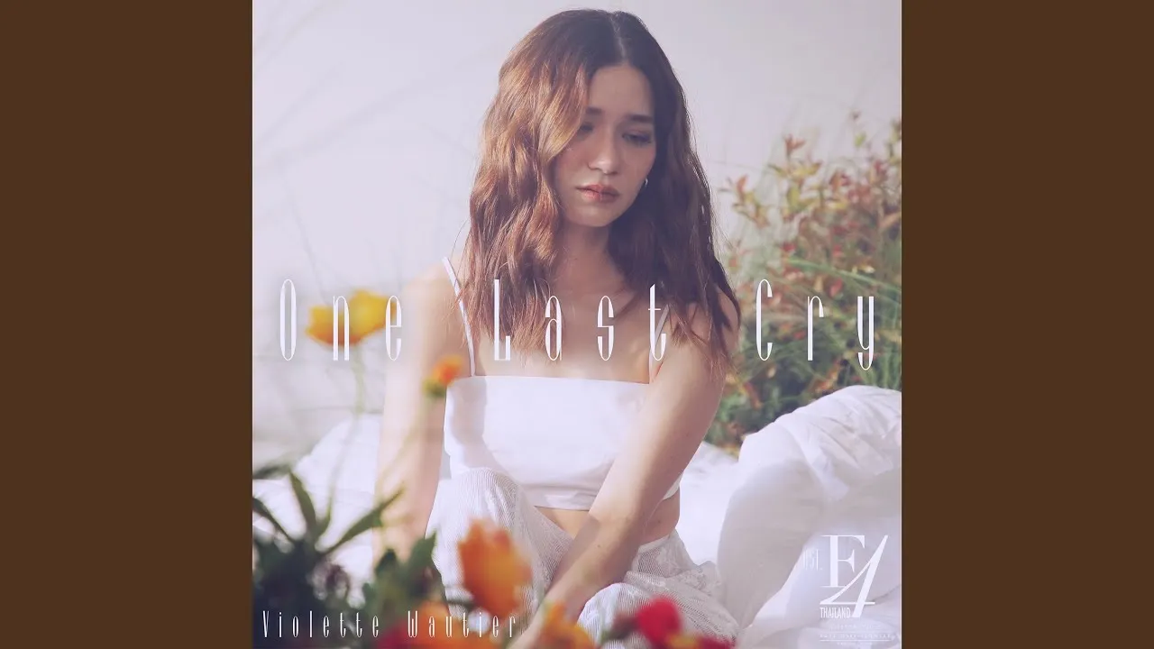 One Last Cry