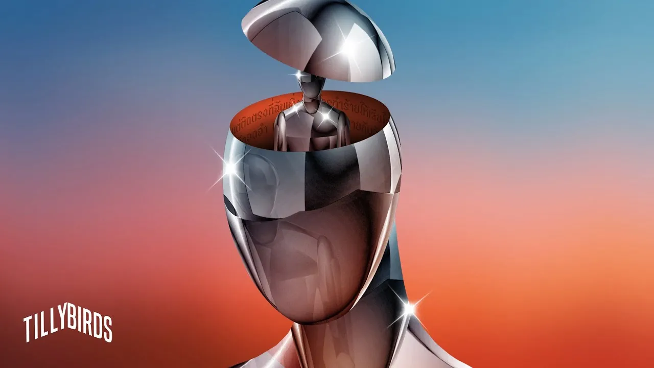 ติดตรงที่ฉัน