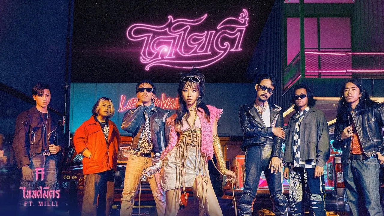 โคโยตี้