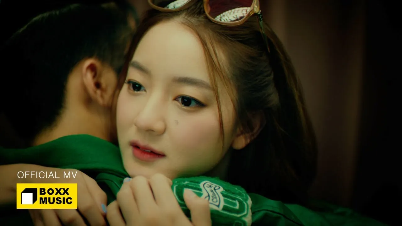 กลับก่อนนะ (GOODBYE)