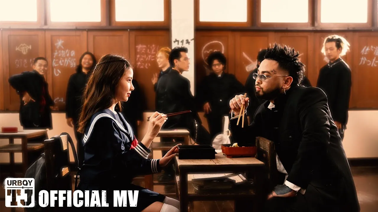 เป็นได้ทุกอย่าง (EVERYTHING)