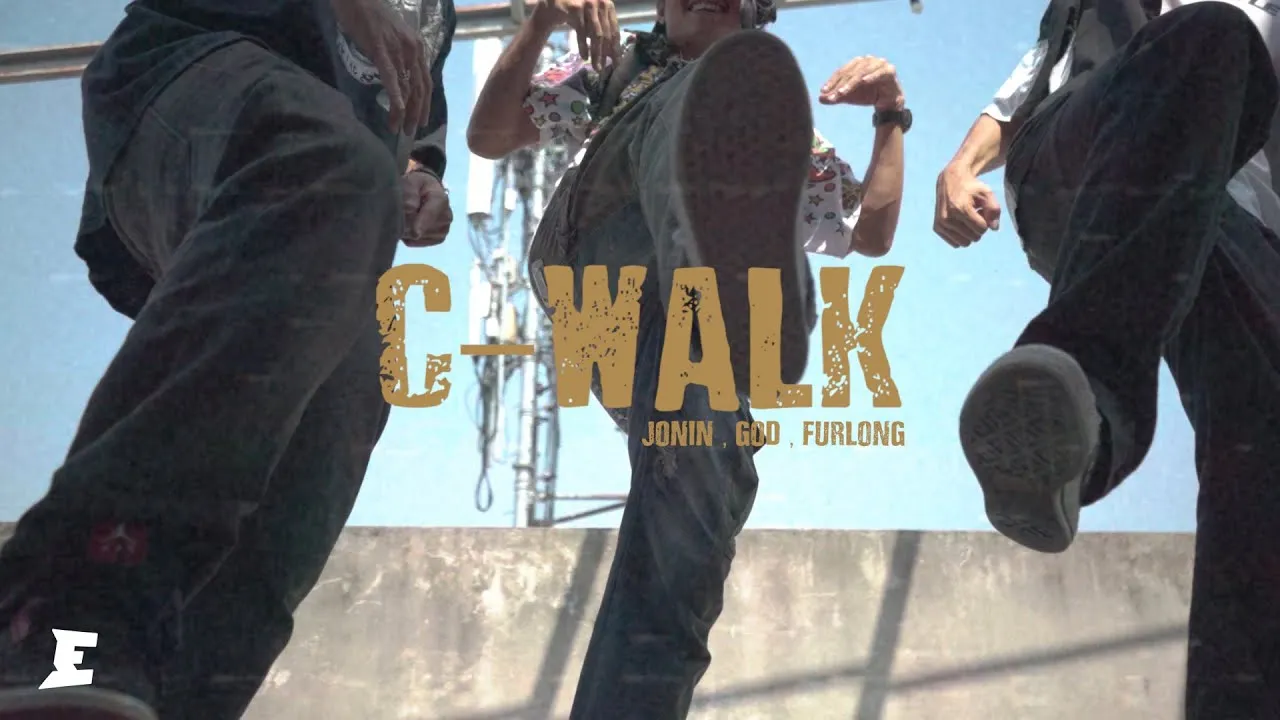 C-Walk