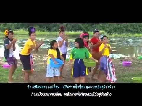 กะละมัง