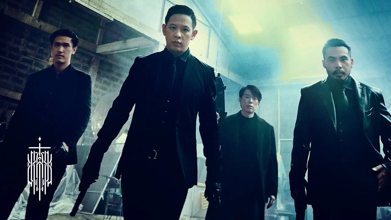 หัวใจเหล็ก