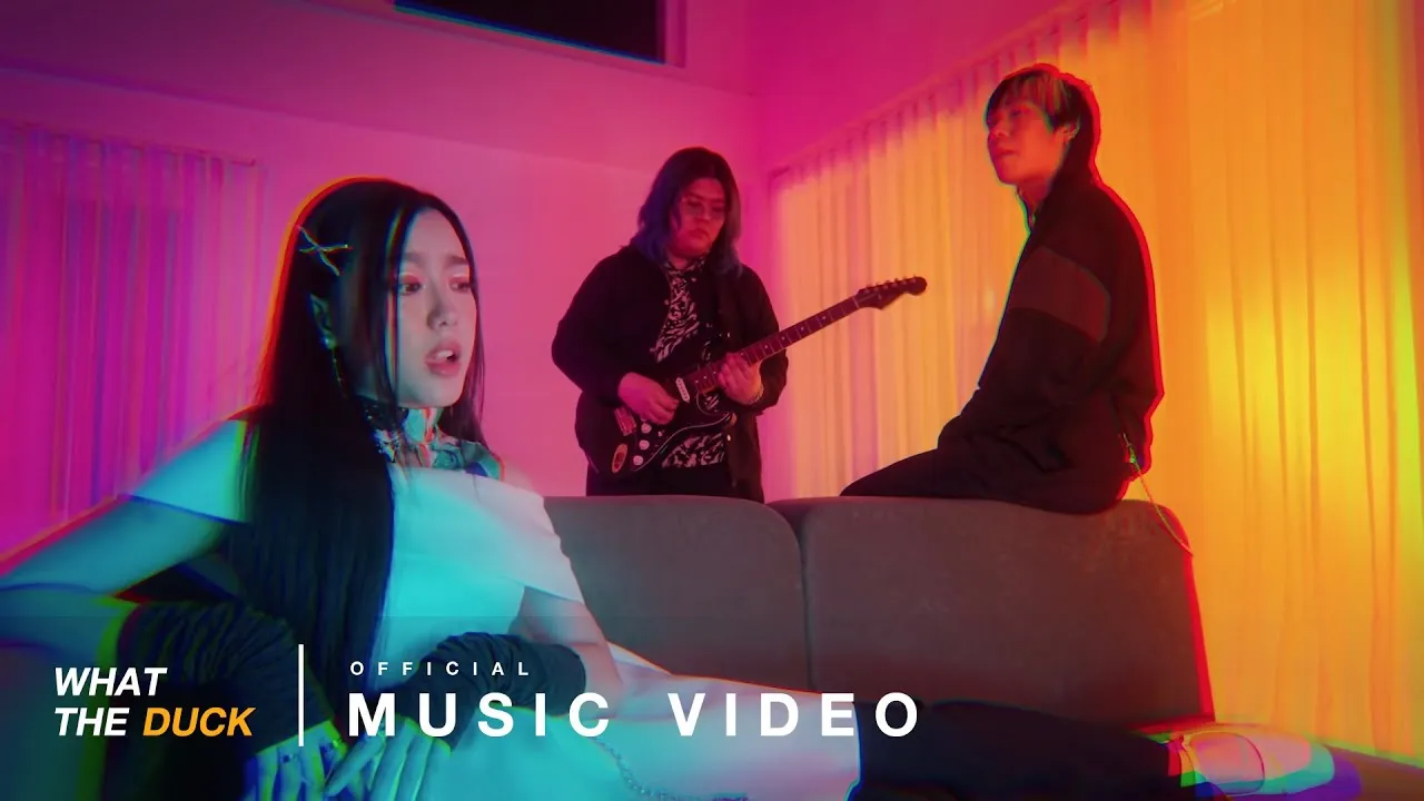 ตลอดไปไม่มีจริง