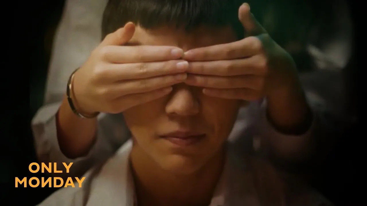 ได้แต่นึกถึง