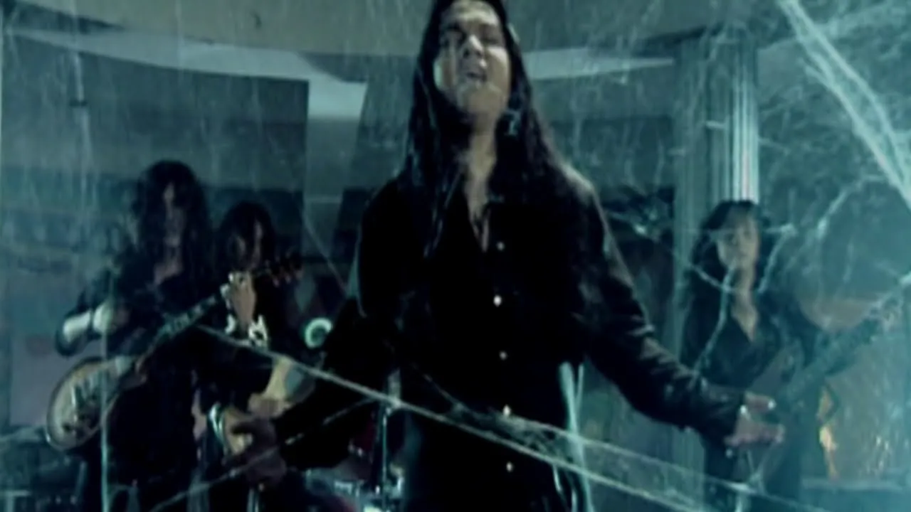 คิดไปเอง