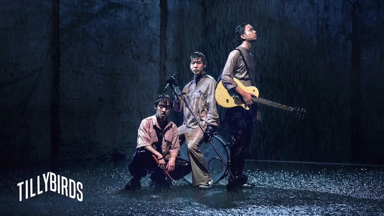 เดอะแบก (Baggage)