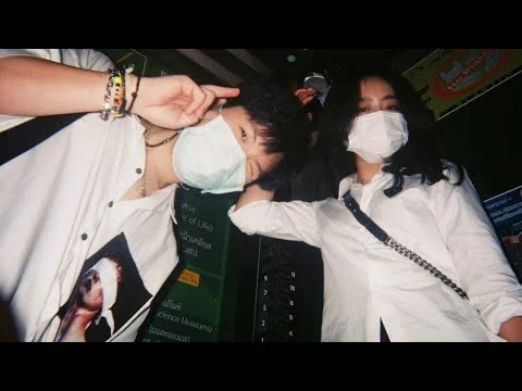 ตำรารัก