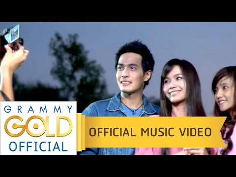 บั๊ดสะหลบ อย่าจบแค่พบหน้า