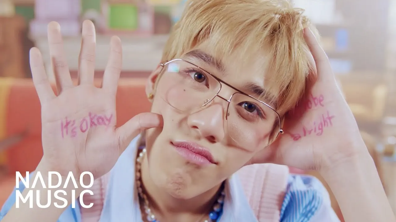 It’s Okay Not To Be Alright