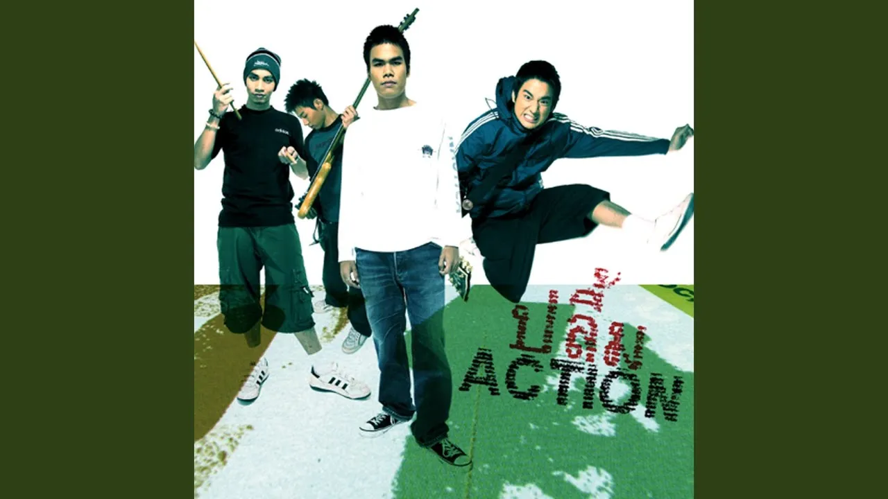 ฝ่าดง Teen