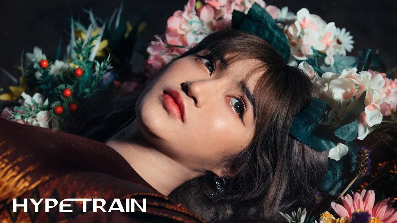 ไปตายซะ