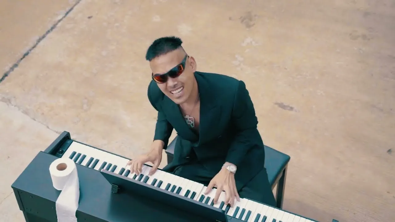 เนื้อของฉัน