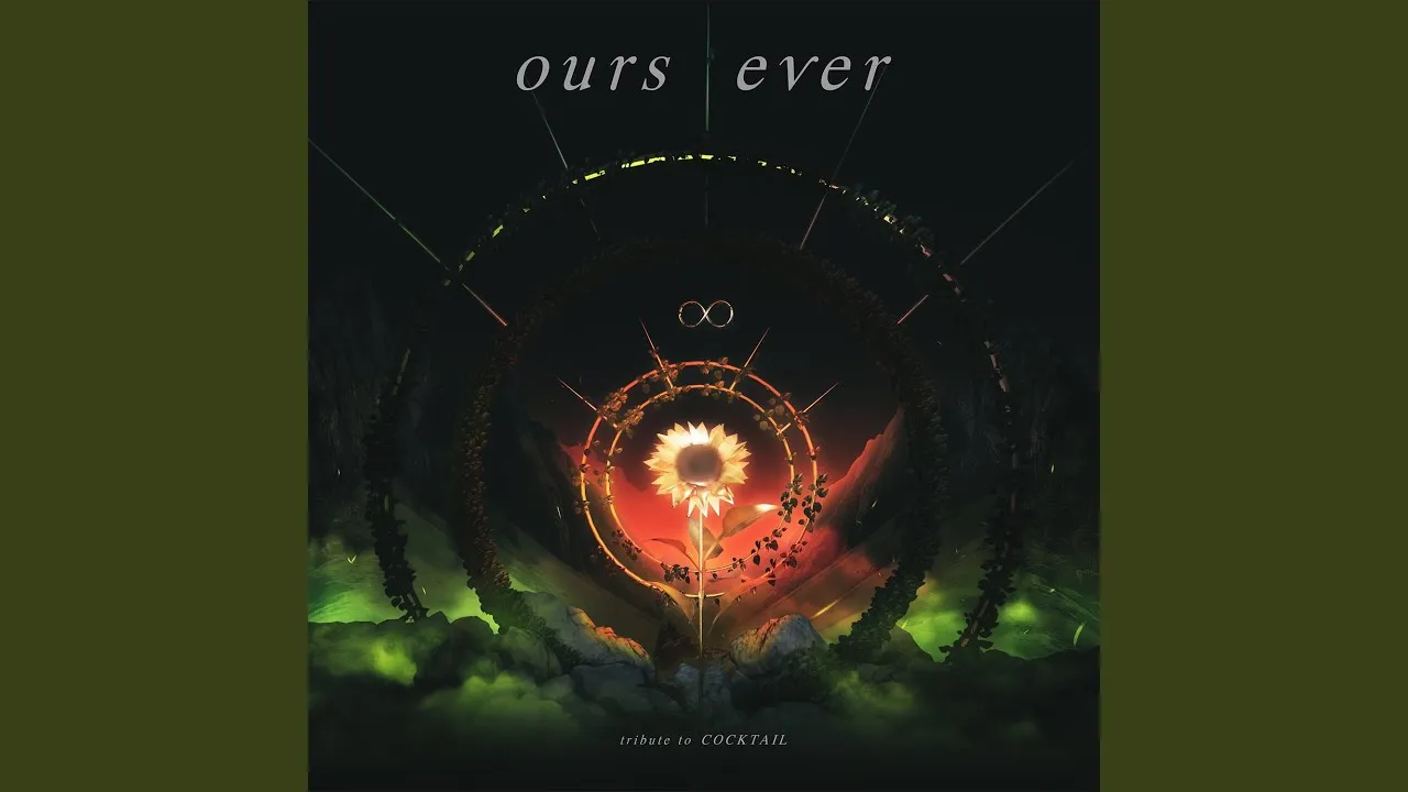 ดีซะกว่า