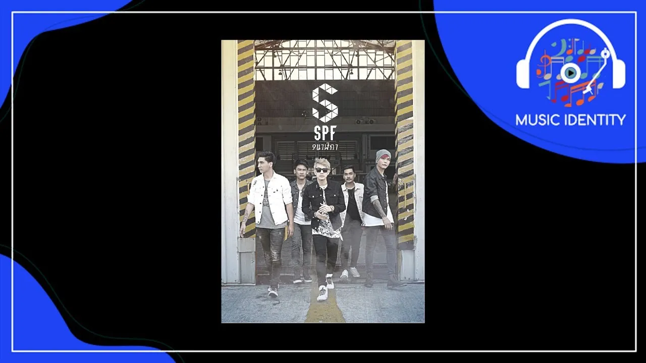 9 นาฬิกา