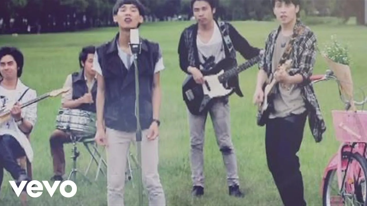 ไม่เคยไม่รักเธอ