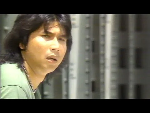 ยับเยิน