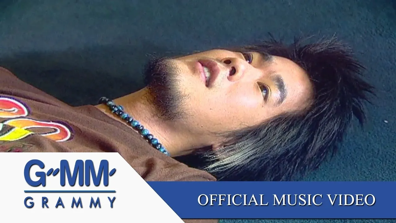 ดาวกับเม็ดทราย