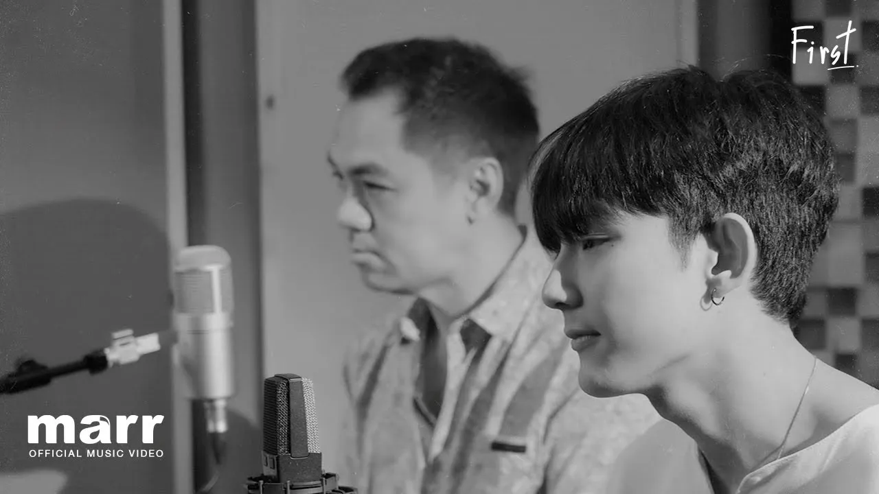 ร้องให้