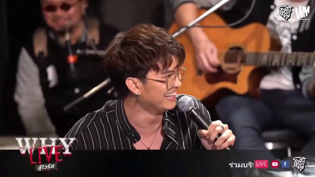 เธออยู่บางแค เธอช่วยแม่ขายข้าวมันไก่