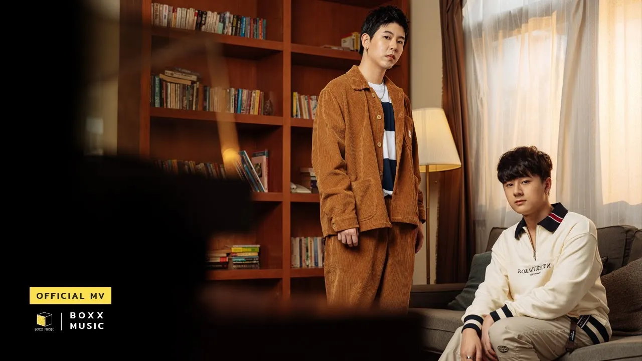 เดี๋ยวเธอกับเขาก็คืนดีกัน