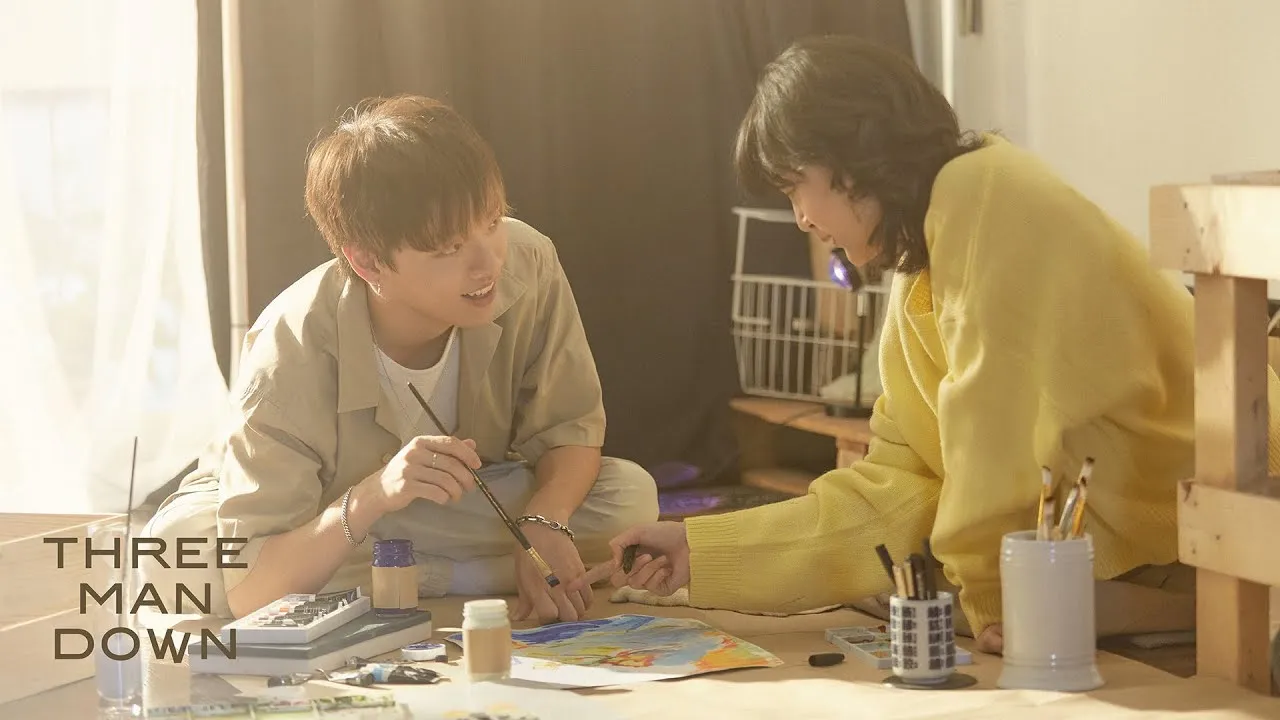 อยู่ในสาย