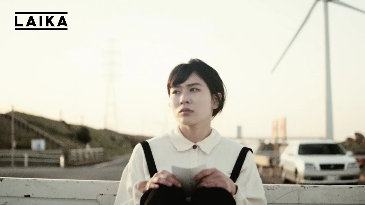 ในการจากลา (Farewell)