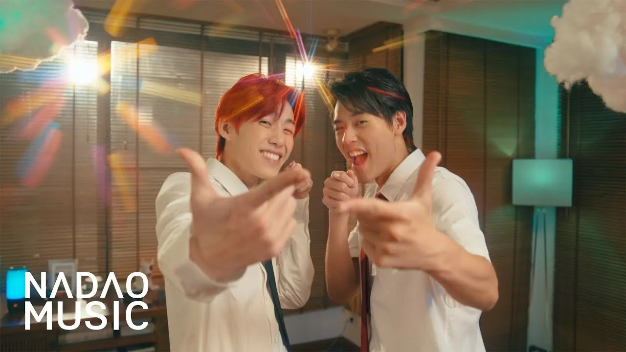 รู้งี้เป็นแฟนกันตั้งนานแล้ว (Safe Zone)