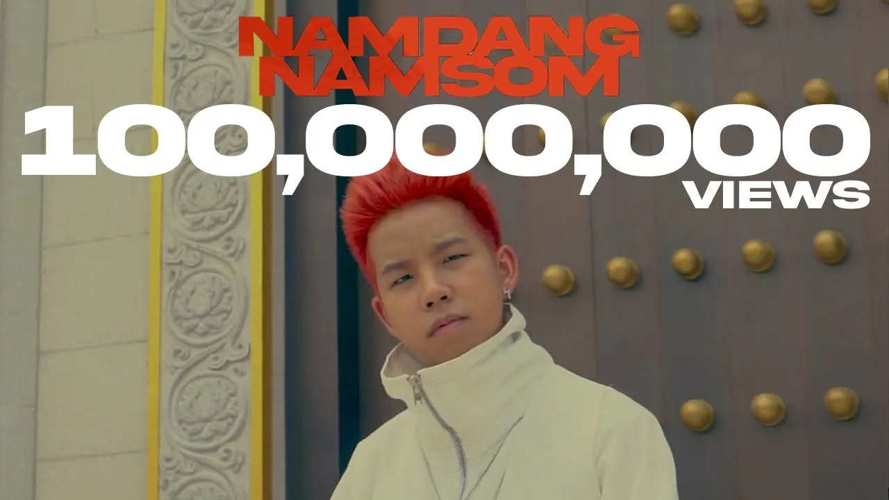 น้ำแดงน้ำส้ม