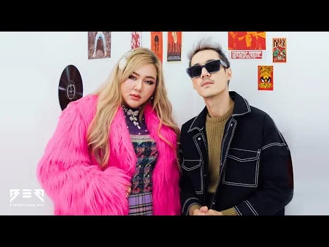 จะจีบแล้วนะ