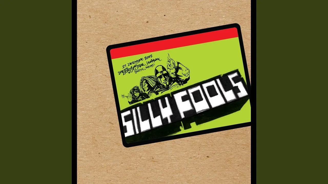 รักด้วยน้ำตา