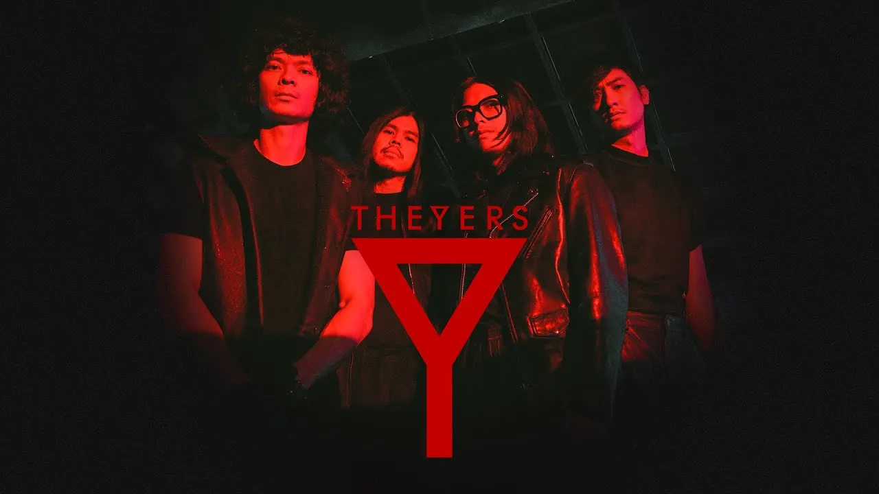 ตำรับยา