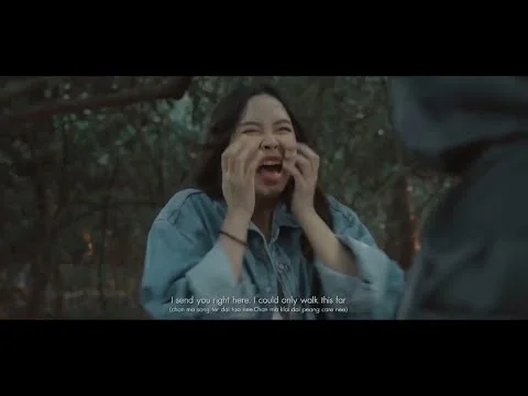 ตะเกียง (The lamp)