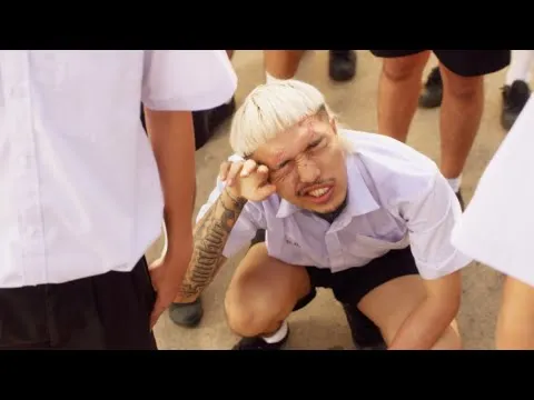 ร้อนมากแม่