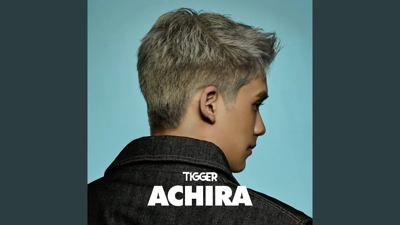 ต้องโทษเธอ (Without You)