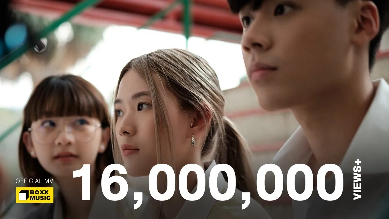 ไม่อยากเป็นเพื่อนกับแฟนเก่า