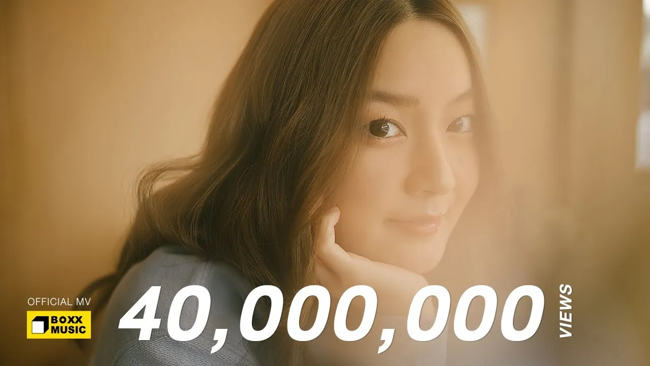 สายตาหลอกกันไม่ได้