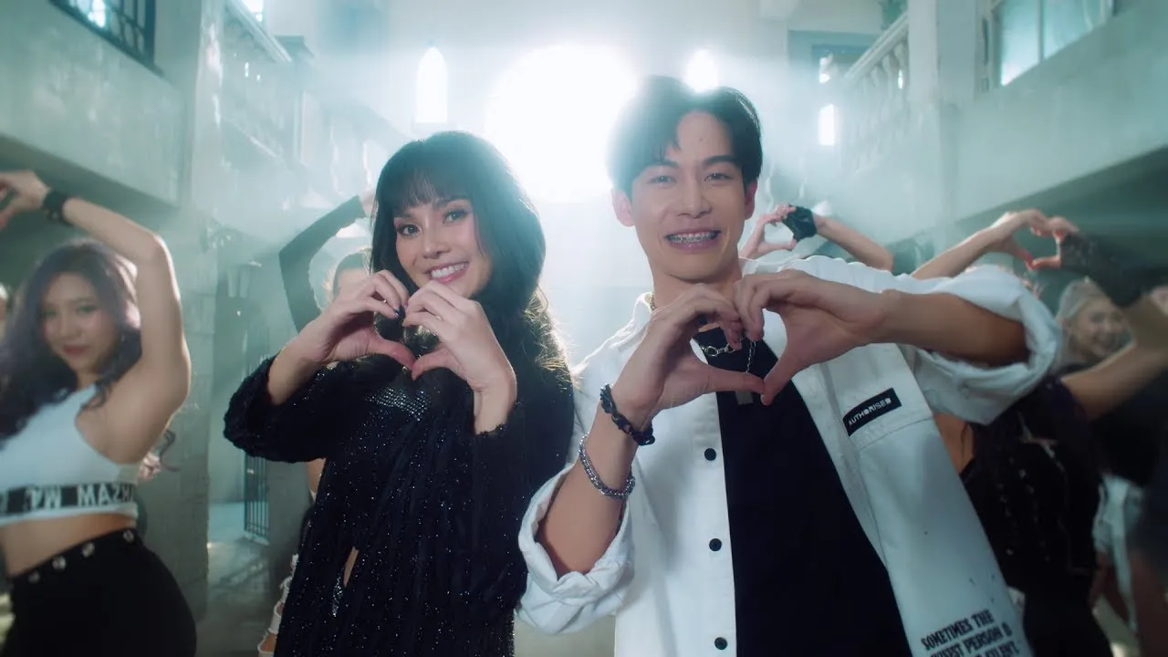 ฮักต้าวหลาย