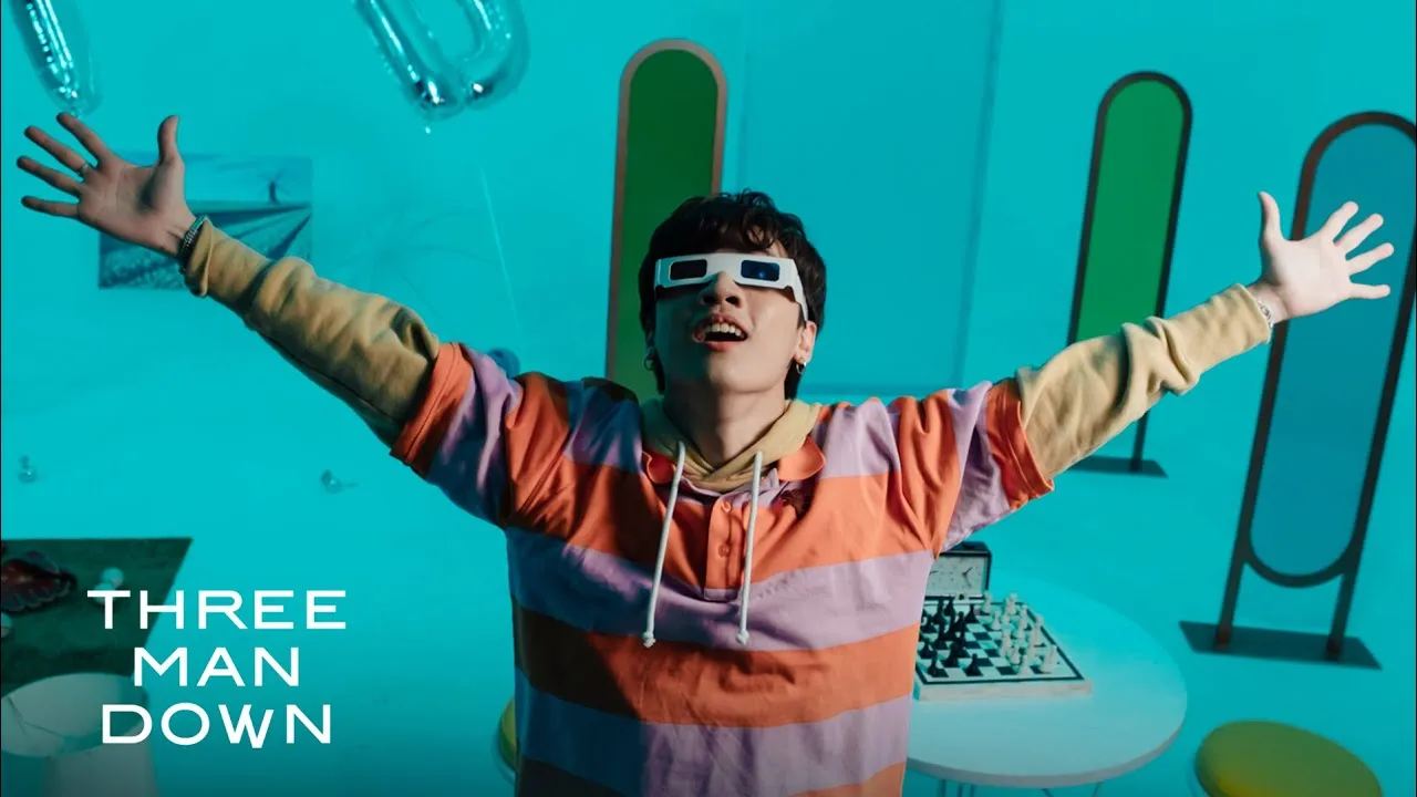 เดาไม่เก่ง