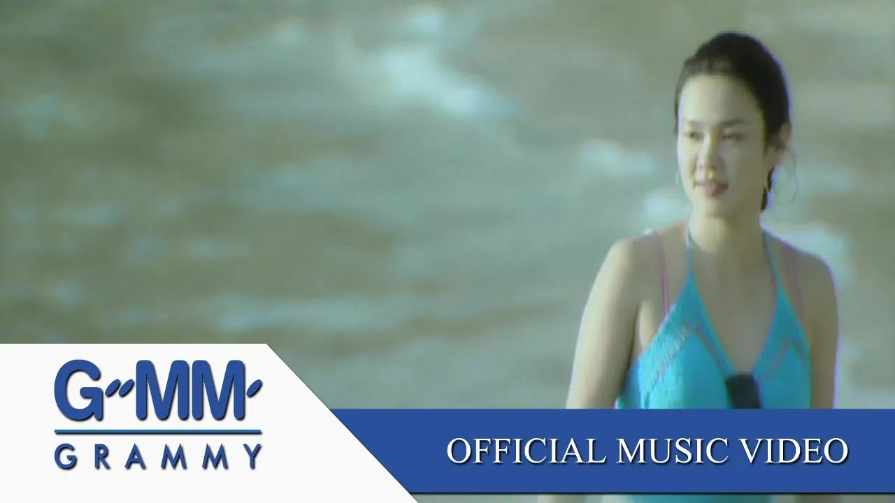 ดอกไม้กับแจกัน