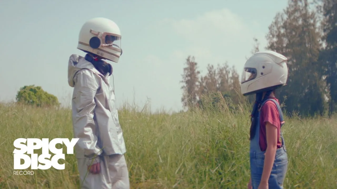 กลับมานะคนดี