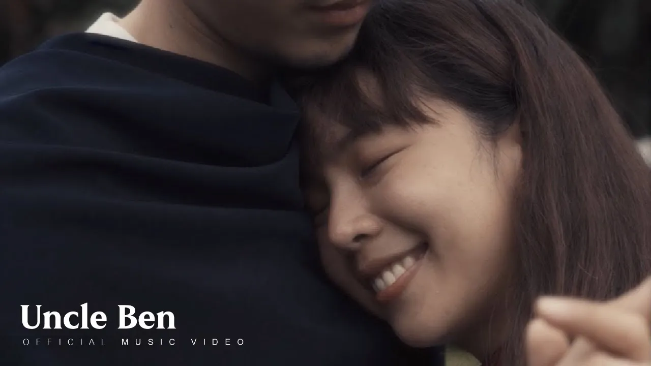 อย่าเป็นฉันเลย