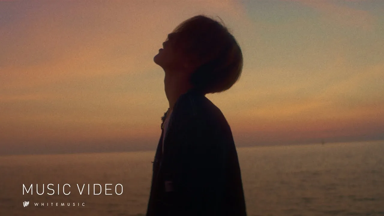 รู้ตัวอีกที